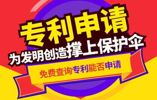 標(biāo)夫子，您身邊的知識(shí)產(chǎn)權(quán)專家與伙伴